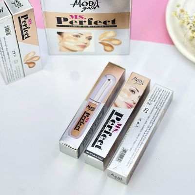 کانسیلر مایع مودا Moda با پوشش و کاور بالا مدل MS Perfect